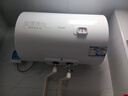 海尔（Haier）电热水器 安全大容量高温杀菌恒温节能省电2200W速热 家用储水式速热恒温 防电墙热水器商用出租房 50L 2200W X3【舒适节能】2-3人洗 实拍图