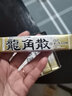 【JD物流】 日本原装进口 龙角散润喉糖 蜂蜜味条装*10条 实拍图