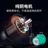 威乐（wilo）循环泵家用地暖暖气地热热水全自动超轻音零冷水热水器 RS15/6【130㎡以内】 实拍图