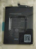 品胜 适用于华为Mate30手机电池 适用华为手机内置电池更换  Mate30/Nova6(5G)荣耀V30 附工具 实拍图