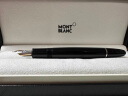 万宝龙（MONTBLANC） 钢笔大班系列146墨水笔豪华款签字笔礼物现货 镀铂金色M2851 晒单实拍图