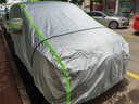 梦多福广汽传祺M8车衣全车罩GM8商务七座7专用夏季隔热防晒防雨遮阳车套 2023-2024款广汽传祺M8专用车衣 加厚牛津布汽车罩 耐拉扯 撕不烂 实拍图