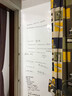 得力（deli）磁性软白板 可擦白板墙贴写字板画板  涂鸦教学办公白板纸贴自粘墙纸 8716覆背胶60*90cm 实拍图