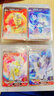 奥特曼卡片六一礼盒大头赛罗HR3D卡无限赛罗三周年XR卡单卖豪华SP 大头赛罗【全套8张】 实拍图