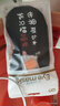 酷凯通（COOKIE TONG） 眼罩睡眠遮光男女学生儿童可爱卡通冰敷热敷午休睡觉护眼罩 调节扣款-世界那么大 实拍图