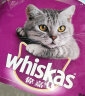 伟嘉成猫猫粮1.3kg牛肉味布偶蓝猫橘猫加菲英短猫咪全价粮 实拍图