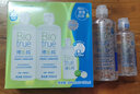 博士伦博乐纯隐形眼镜护理液瓶装美瞳护理液 300ml*2+120ml 实拍图
