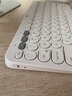 罗技（Logitech）【来图定制】K380 无线蓝牙办公键盘 便携超薄键盘笔记本ipad平板手机蓝牙键盘 K380白色+Pebble米白色-定制套装-桑坦德 实拍图