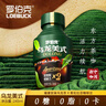 罗伯克轻上乌龙美式黑咖啡即饮咖啡上班熬夜冷萃0脂肪新中式特调茶咖 乌龙美式黑咖啡245ml*6瓶 实拍图