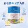 贝拉米（Bellamy）有机较大婴儿配方奶粉2段(6-12月)900g/罐 澳洲原装进口 实拍图