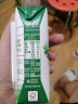 金典（SATINE）纯牛奶 120mg原生高钙 3.6g乳蛋白 早餐伴侣 端午送礼 金典纯牛奶250ml*16盒*2箱 晒单实拍图