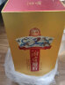 湘窖龍匠酒·天和地和人和 酱香型白酒 湘酒名片 商务宴请/年货送礼 53度 500mL 2瓶 【人和·双瓶装】 湖南湘窖酒业 实拍图