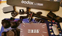 神牛（Godox） 神牛LC500手持补光灯LED补光棒灯摄影灯可调色温RGB冰灯外拍录像人像便携柔 【套装4】LC500R彩光版【单灯套装】 实拍图