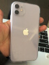 Apple iPhone 11 (A2223) 256GB 紫色 移动联通电信4G手机 双卡双待 实拍图