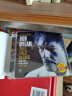 2016年诺贝尔文学奖得主 民谣教父 Bob Dylan 鲍勃·迪伦：民谣传说-鲍勃迪伦私藏录音第八集（CD） 实拍图