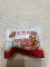 三只松鼠红枣夹核桃660g 灰枣蜜饯果干健康零食坚果免洗大枣年货送礼 实拍图