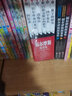 小笨熊 启智洞洞书全2册 小猴子 爱吃蔬菜 翻翻书 0-6岁 智力开发亲子共读绘本(中国环境标志产品 绿色印刷)  实拍图