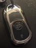 别克钥匙包昂科威汽车钥匙壳昂科旗英朗昂科拉GX微蓝6 7阅朗君威朗君越凯越GL6扣GL8钥匙包套男 别克智能款【电光银】单包（不分几键） 实拍图