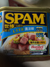 世棒（SPAM）午餐肉火腿罐头烧烤火锅食材方便菜早餐方便食材手抓饼搭档 黑椒味340g 实拍图