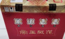 津酒39°帝王风范700mL *4 浓香型商务白酒 礼盒装 晒单实拍图