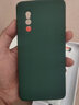 艺派 适用vivox27手机壳液态硅胶x27pro保护套全包镜头防摔壳直角边液态壳男女新款潮超薄软壳 VIVO X27 【暗夜绿】+钢化膜 实拍图