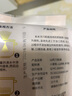 长水河刀削面铁棍山药刀削面400g*8独立包装宽面条挂面 山药刀削面3.2kg 实拍图