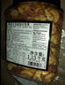 科克兰（KirkLand）原味混合每日坚果仁大罐装孕妇食品休闲零食1130g礼盒盐焗腰果仁 盐焗+原味各一袋 实拍图