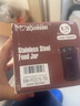 象印（ZO JIRUSHI）日本象印进口象印焖烧杯SW-FCE75保温杯保温饭盒闷烧壶焖粥罐750 FCE75-TD深棕色750ml 实拍图