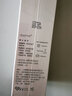 自然之名 卓能修护酵母精华液50ml 面部精华滋润提亮维稳修护酵母精华  实拍图