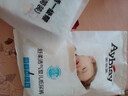 帮宝适一级帮纸尿裤试用装超薄透气尿不湿新生儿尿裤帮宝适体验装纸尿裤 XL码（12-17KG） 1包 3片 实拍图