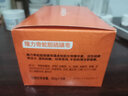 隆力奇硫磺皂香皂洁面肥皂洗脸洗澡沐浴皂80g*5块 5块装 实拍图