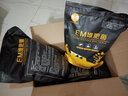 em菌发酵剂EM堆肥菌菌种发酵菌糠堆肥菌厨余堆肥桶垃圾分类沤肥 堆肥菌1kg/袋*3袋 实拍图