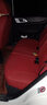 魅驹专车定制汽车座套全包围汽车坐垫适用于宝马X3思域奥迪q5奔驰glc 标准版-拉菲红-全包皮革专车订制 全包定制 实拍图
