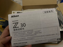 尼康（Nikon）尼康相机Z30入门级微单相机 Vlog翻转屏短视频半画幅相机4K高清拍摄 家用旅行数码相机尼康z30相机 Z30 16-50全新拆套+Z 40mm f/2双镜头 套餐三【闪迪128G 实拍图