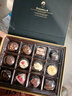 朵娜贝拉（Dorabella）比利时进口巧克力圣诞节糖果礼盒装生日礼物送女友儿童零食伴手礼 【爱的旅行-黑】12粒巧克力礼盒 实拍图