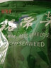 盛源来 干裙带菜鲜嫩海带丝干货裙带菜韩国海带汤裙带菜干货海带韩式 裙带菜100g*3袋 实拍图