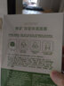 安利雅姿面膜微仙草气色锁水面膜系列 雅姿化妆品安利补水面膜 雅姿深层保湿面膜5片/盒 实拍图
