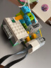 LEGO 乐高  WEDO 2.0 编程机器人套装scratch小颗粒积木 教具 玩具 45300 wedo2.0套装） 晒单实拍图