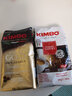 KIMBO 竞宝意大利原装进口咖啡豆250g 纯黑咖啡 红牌咖啡豆(80%阿拉比卡) 实拍图