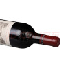 拉菲（LAFITE）珍宝干红葡萄酒2019年750ml 小拉菲副牌【京东名庄酒】 实拍图