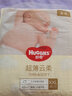 好奇 金装纸尿裤 婴儿尿不湿 加加大码 XXL28片 特大号 实拍图