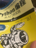 Python编程三剑客第3版：Python编程从入门到实践第3版+快速上手第2版+极客项目编程（京东套装共3册） 实拍图