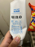 资生堂（Shiseido）uno男士洗面奶控油洁面乳祛痘深层保湿清洁去黑头角质进口 深层磨砂去角质（蓝色）3支 实拍图