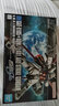万代（BANDAI）高达 Gundam 敢达拼装模型 HG 版 拼插玩具  1/144系列 HGCE171 空战强袭 实拍图