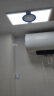 京米米创 米家浴霸智能语音风暖浴霸灯大功率速热360强出风双电机数字显示 360热能环-语音开关 实拍图