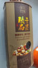 长白山青松邑 东北山榛子 新货原味500g 薄皮长白山特产 休闲零食 大颗粒礼盒装(500g*4罐) 实拍图