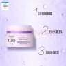 珂润（Curel）淡纹紧致化妆水140ml 补水保湿爽肤水护肤品 男女通用 成毅代言 实拍图