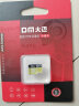 DM大迈 8GB TF（MicroSD）存储卡 黄卡 C10 手机行车记录仪监控摄像头专用高速内存卡 晒单实拍图