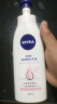 妮维雅（NIVEA）天然VC美白身体乳女士温润透白润肤乳液400ml*2 实拍图