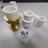顶建ppr水管配件 三通水管接头热熔管接头ppr冷热自来水管配件20 20ppr(4分)直接 特厚 实拍图